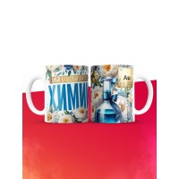 Кружка учителю Химии