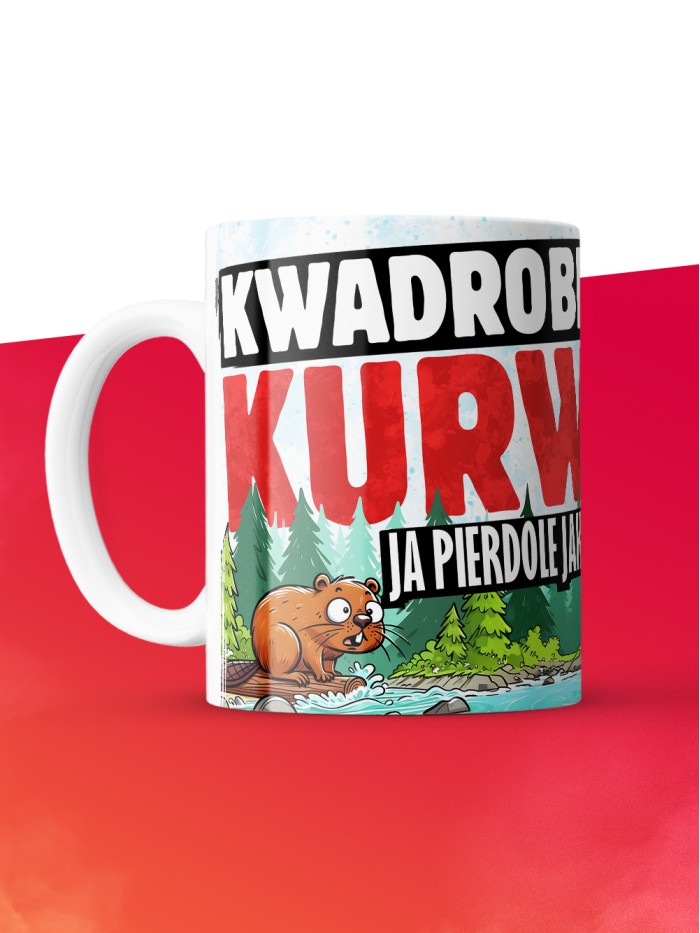 Кружка с приколом Kwadrober kurwa, белая, 330 мл  Истра