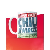 Кружка с приколом Chill owechka, белая, 330 мл