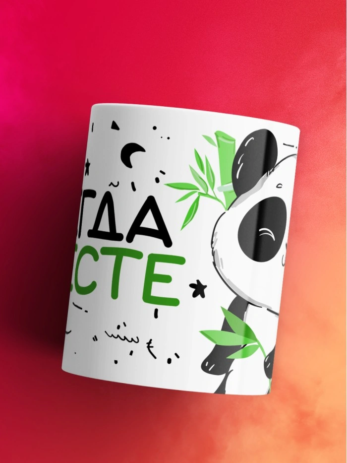 Кружка на 14 февраля всегда вместе  Истра