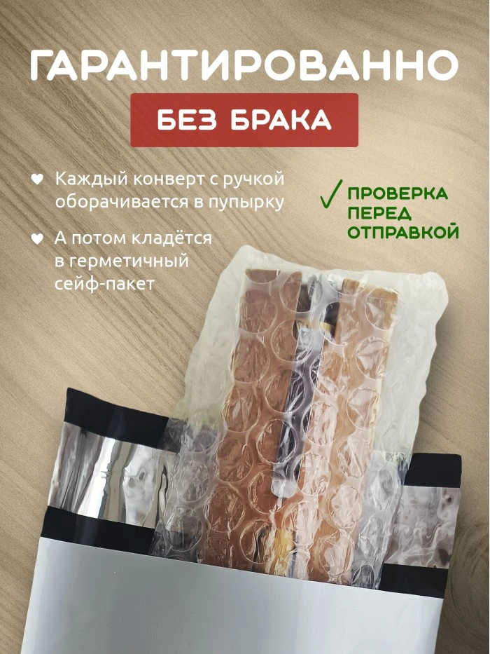 Ручка с гравировкой Нурлан всегда прав