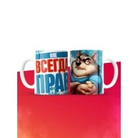 Кружка именная Оле