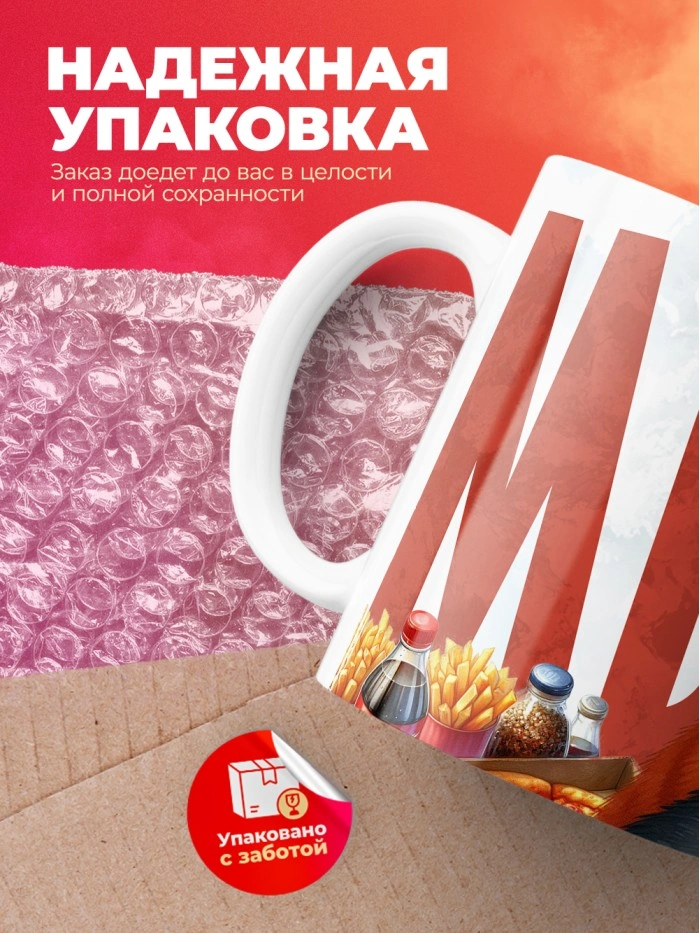 Кружка с приколом Мы, котики, белая, 330 мл  Истра
