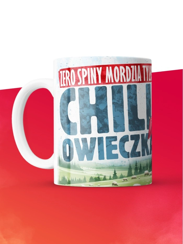 Кружка с приколом Chill owechka, белая, 330 мл  Истра