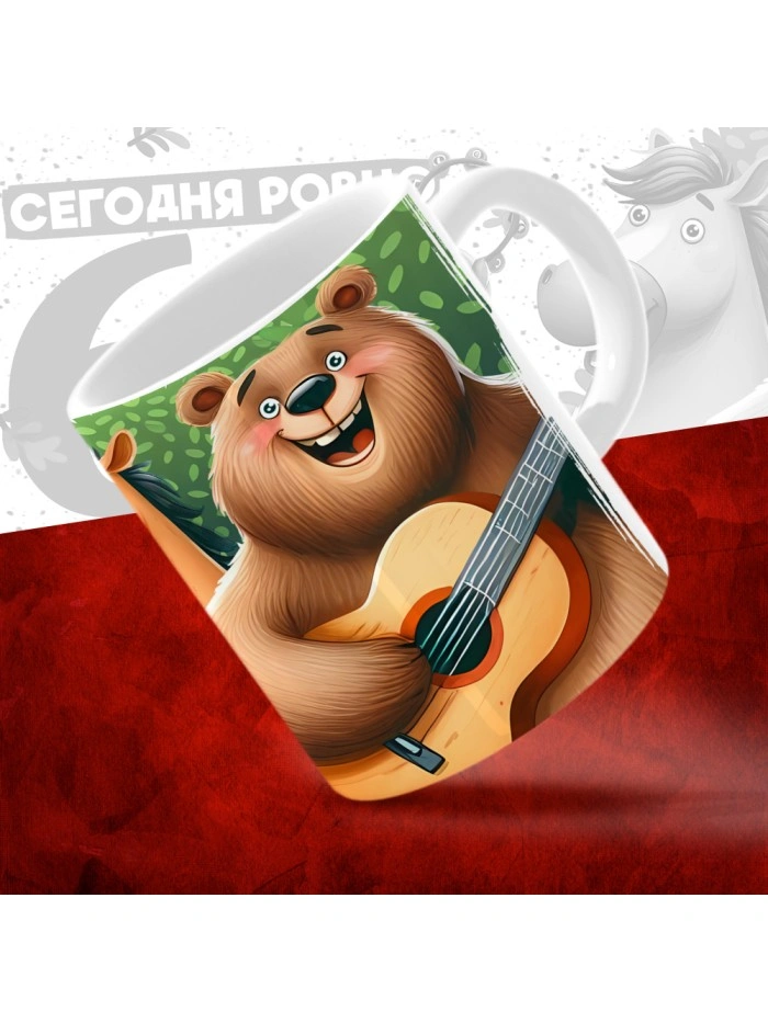Кружка с принтом Сегодня ровно 60 лет, как мы купили тебя у циган, с Днем рождения, белая, 330 мл  Истра