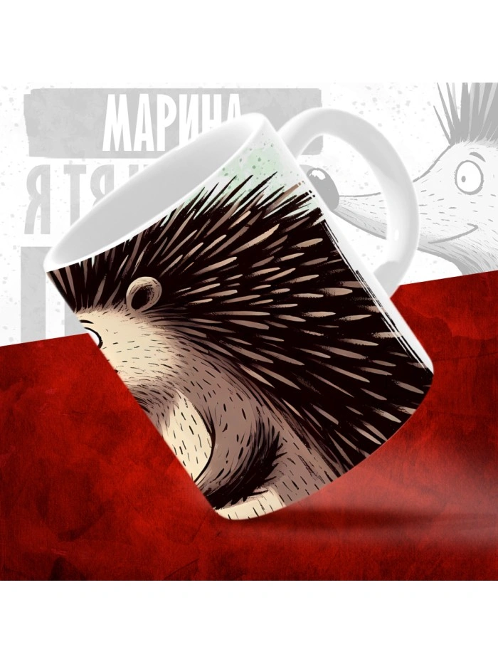 Кружка с принтом, Марина я тя крч с др пзр, с днем рождения, Марина 330 мл.  Истра